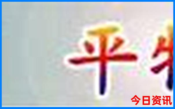 甘肃陇南十大旅游景点
